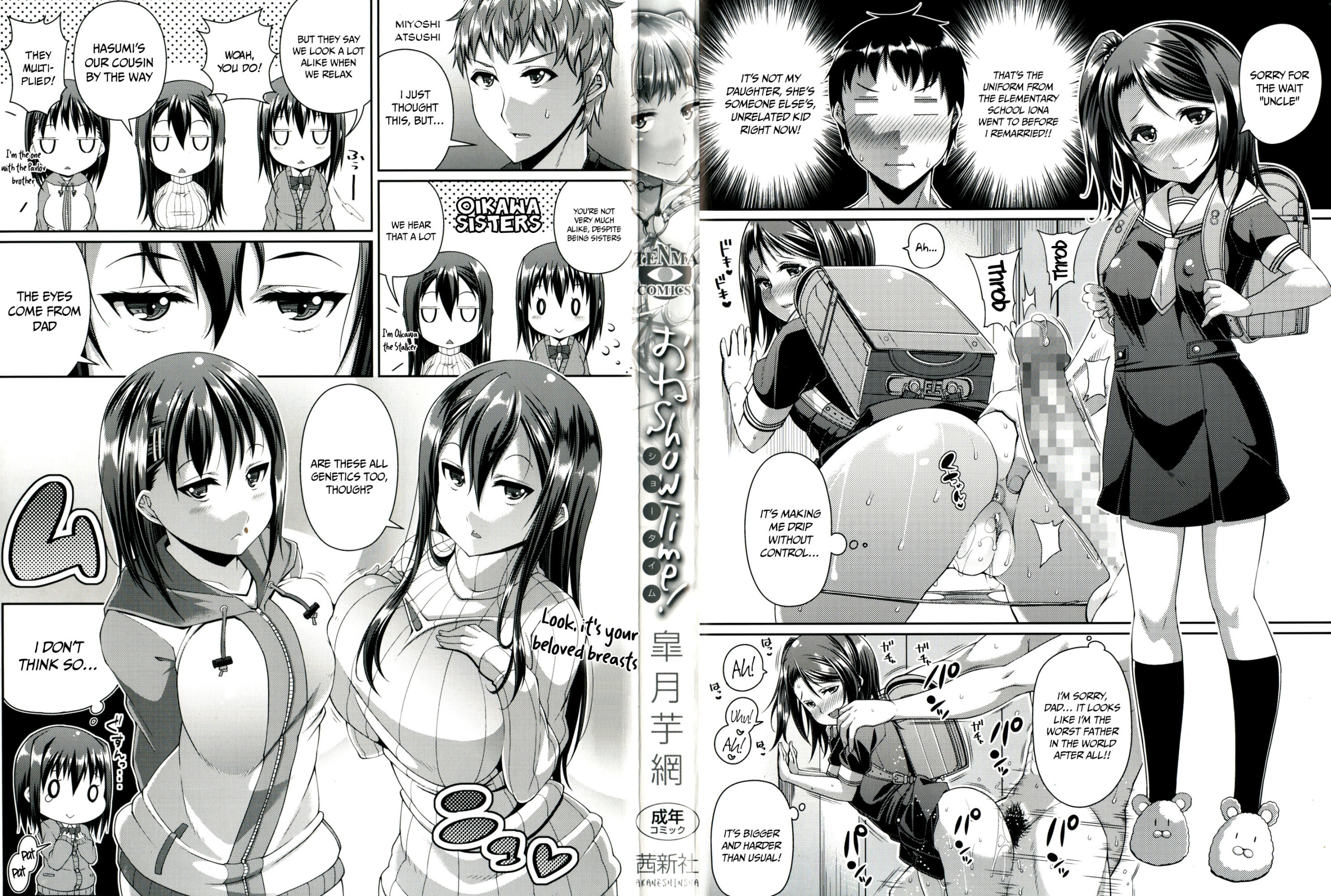 Hentai Manga Comic-One Show Time!-Chapter 1-3